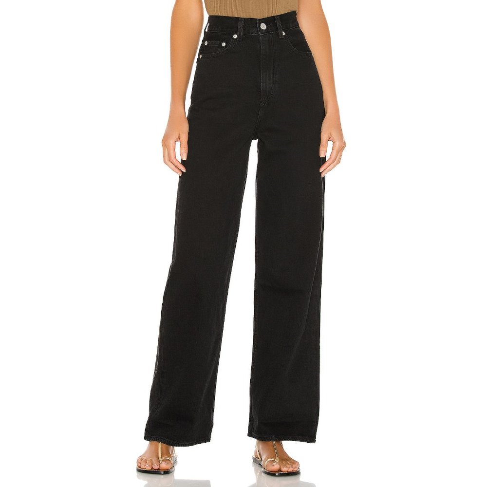 NWT Levi's High Loose Jeans in Trainwreck 31